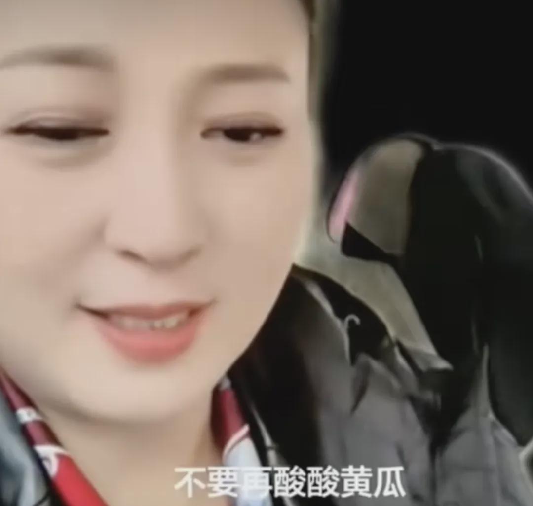 塌房的一级演员闫学晶，做错了两件事