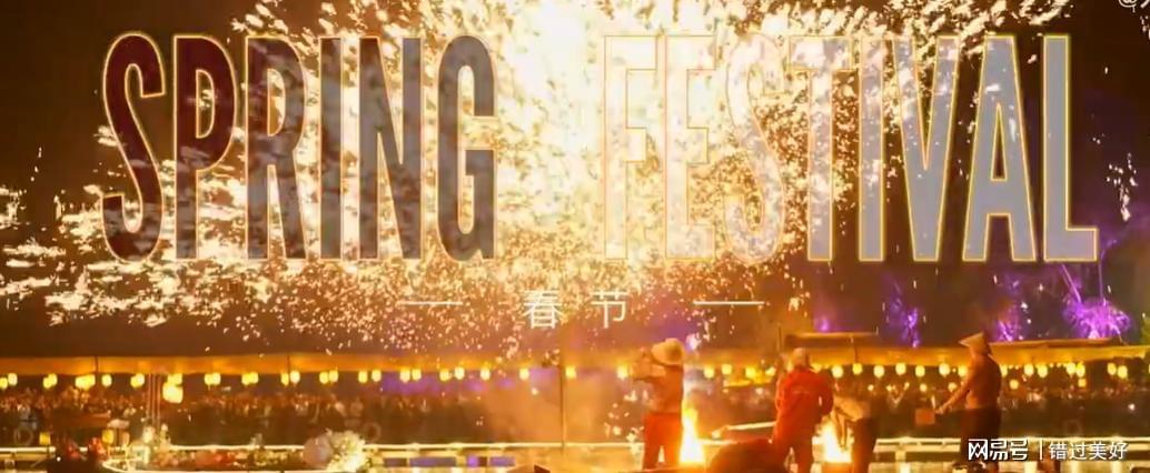 2026春晚推介片发布,释放三大信号,赵本山价值持续提升