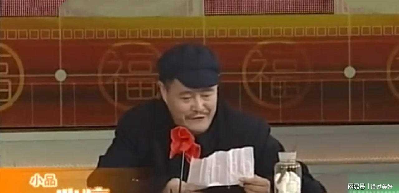 2026春晚推介片发布,释放三大信号,赵本山价值持续提升