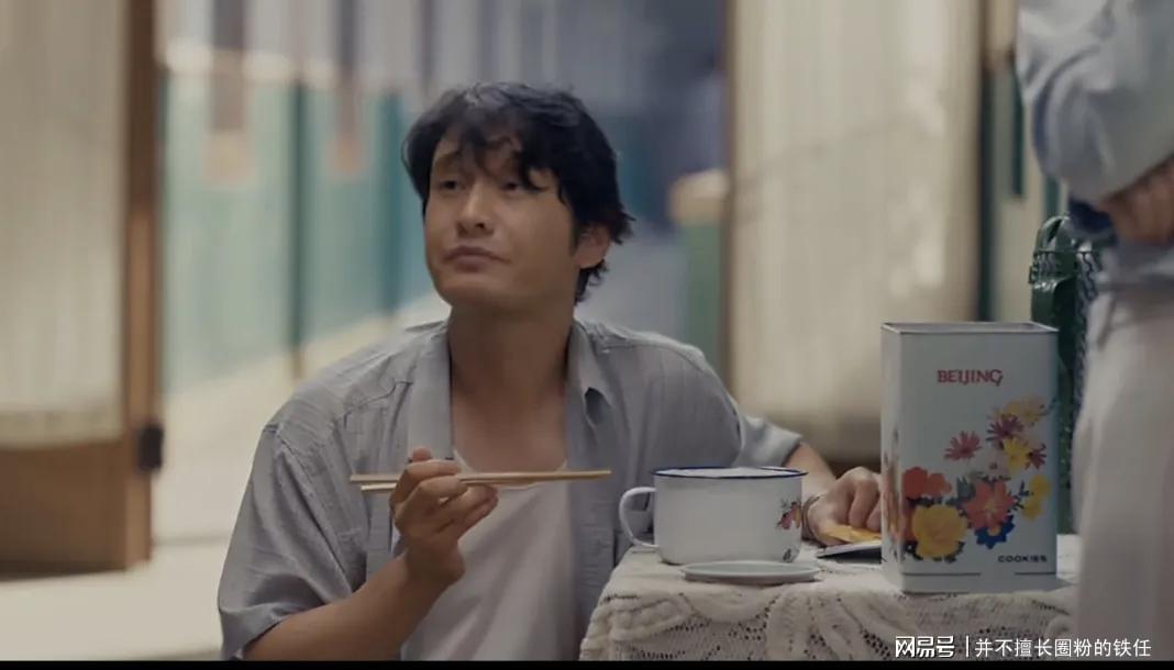 《小城大事》对比黄晓明耿乐和郭京飞的吃戏，努力被天赋碾压摩擦