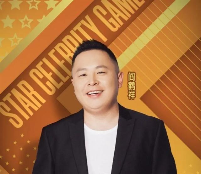 德云社“留守者”逆袭：郭麒麟退出后，他竟连续两年独闯春晚舞台