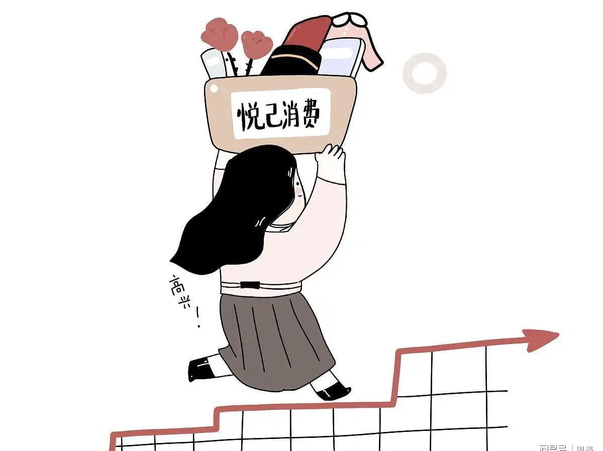 2026年最火赛道：年轻人为啥愿意花500块找人“夸夸”