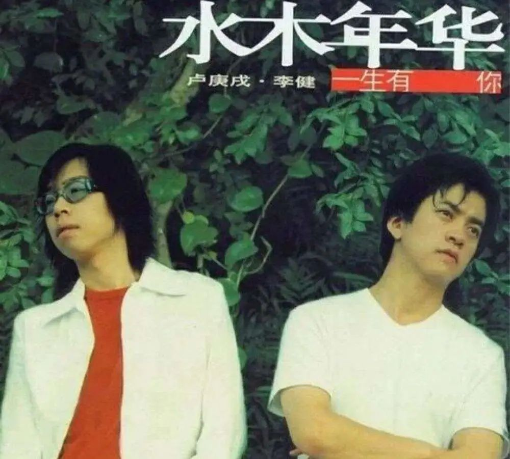 两位顶流男星互撕上热搜，这才懂41岁才红的他有多难得！