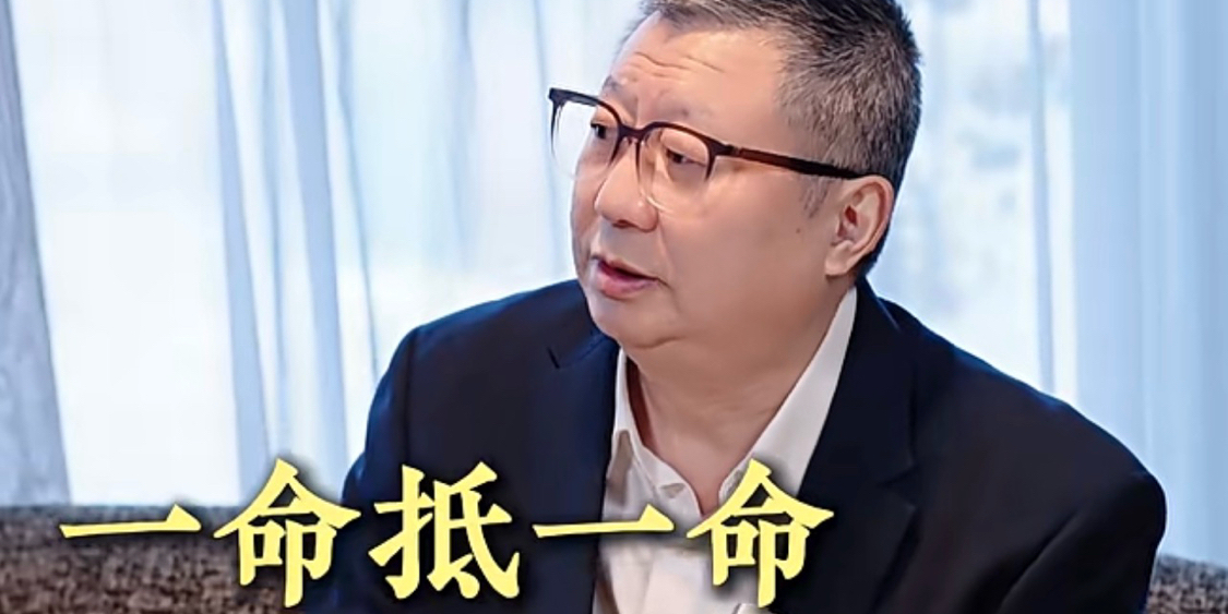 法医刘良：精神病不是挡箭牌，杀人就该一命偿一命！网友点赞叫好