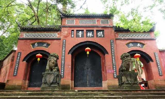 蒲江县白鹤寺图片