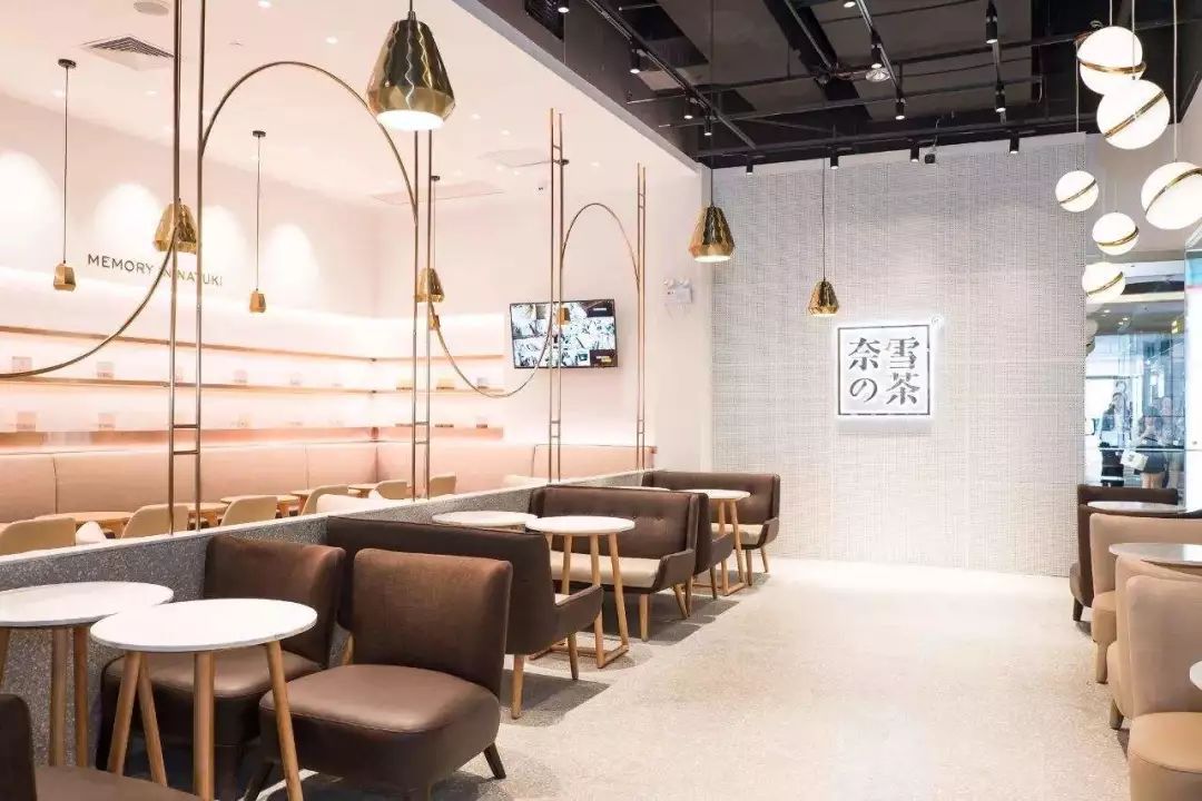 奈雪的茶创始人彭心最新动态 DkMufvMclsVEntXtMUHHTdnXOuyLTFTKkqQdD8jIoD2JS1543552128546compressflag.jpg