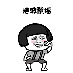 240_240gif 动态图 动图