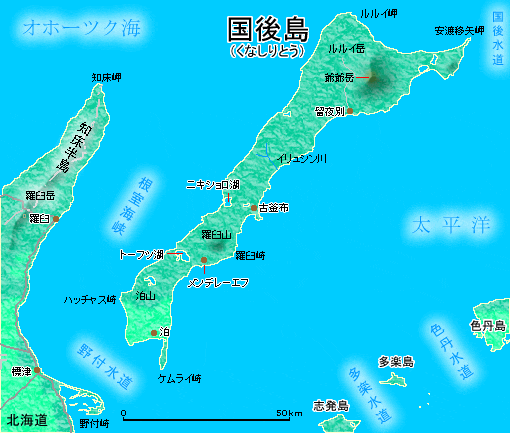 日本奪島時機已來到只需72小時拿下北方四島