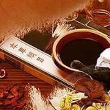 中药葛根的功效与作用专区为您详细介绍葛根的功效与作用