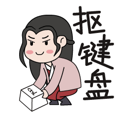 如何运用流行三法则打造爆款内容运营