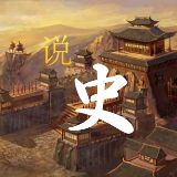 唐宋元明清时期的铜钱是什么样子的看看你家有没有