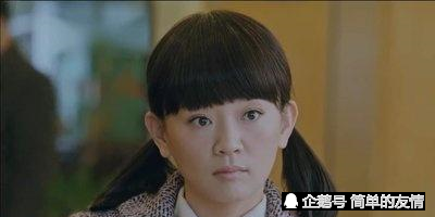 《正阳门下小女人》,剧中的三大漏洞,徐静天读了多少年的书