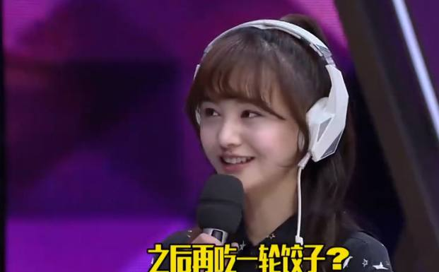 52岁的大郑爽和27岁的小郑爽,纵然岁月轻狂,但美人却依旧!