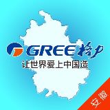 27城同心暖中国格力发布太阳式空调开启热泵供暖的新时代