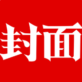 subtitle